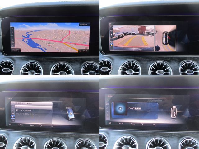 Mercedes Benz E-CLASS 2017-09 15438-9
