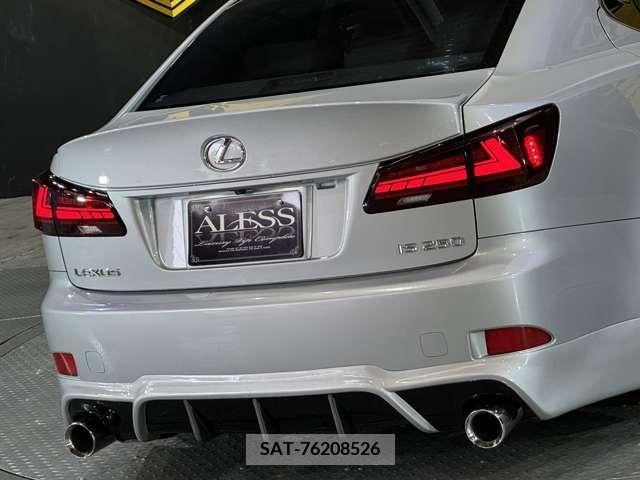 Lexus IS 2006-09 275398-14