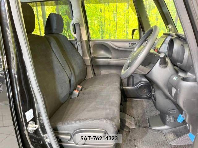 Honda N BOX 2017-07 378962-8