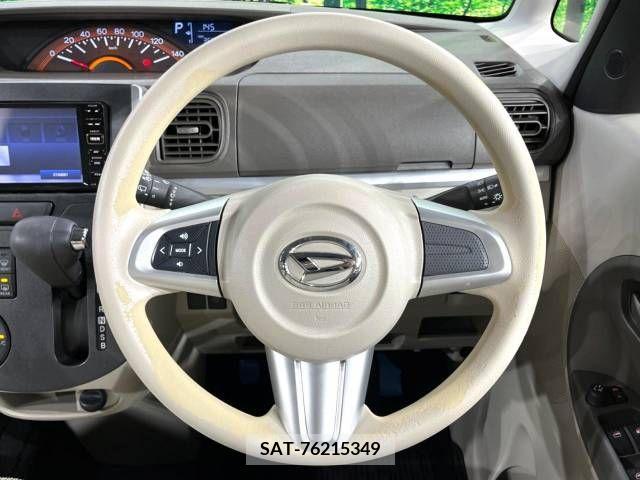 Daihatsu TANTO 2015-10 369259-11