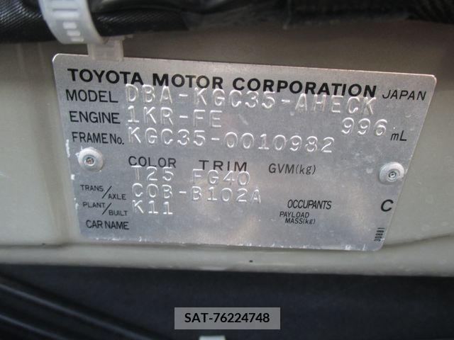 Toyota PASSO 2011-08 341733-29