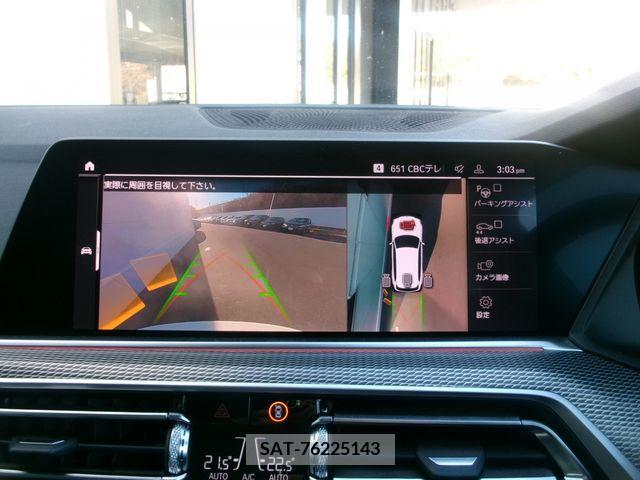 Bmw X5 2019-04 218886-17