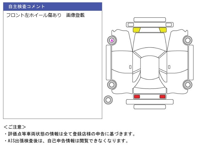 Toyota SUPRA 2020-02 185068-14