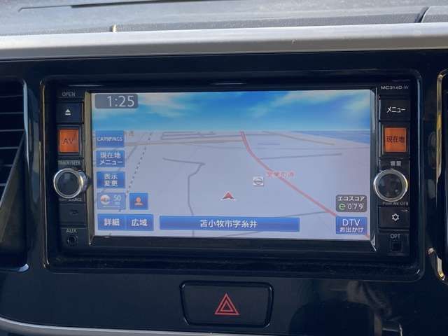 Nissan DAYZ ROOX 2018-06 28403-8