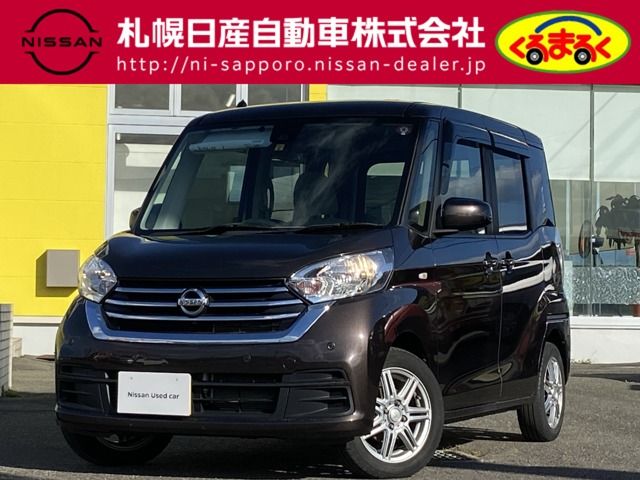 Nissan DAYZ ROOX 2018-06 28403-0