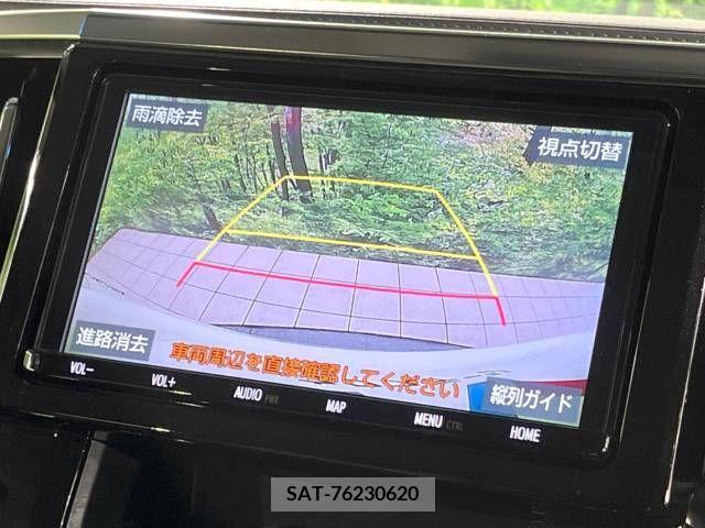 Toyota ALPHARD 2019-05 299486-4