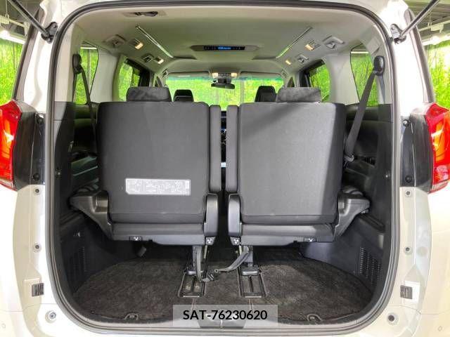 Toyota ALPHARD 2019-05 299486-11
