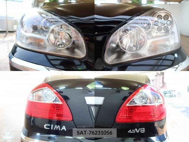 Nissan CIMA 2001-04 264230-3