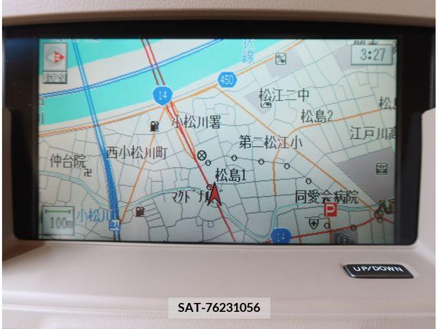 Nissan CIMA 2001-04 264230-6