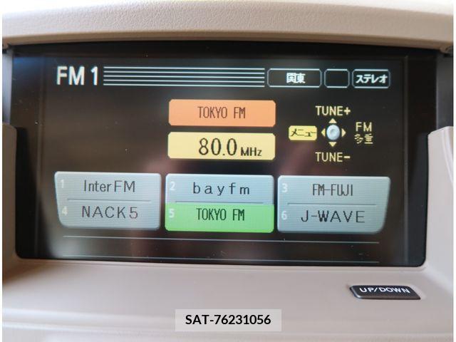 Nissan CIMA 2001-04 264230-7