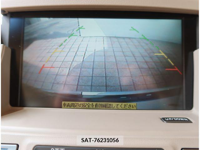 Nissan CIMA 2001-04 264230-9
