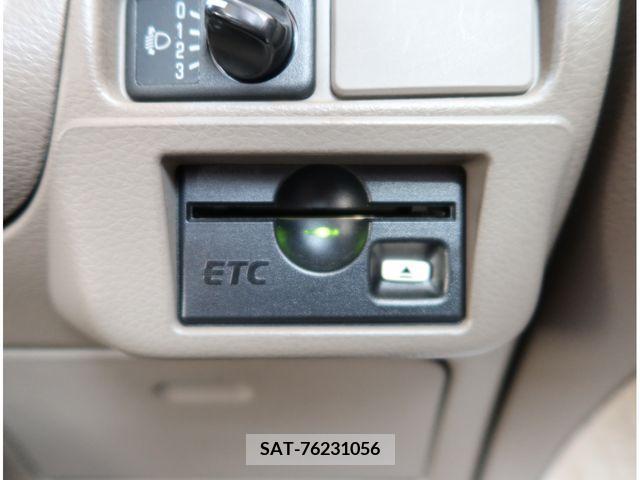 Nissan CIMA 2001-04 264230-14