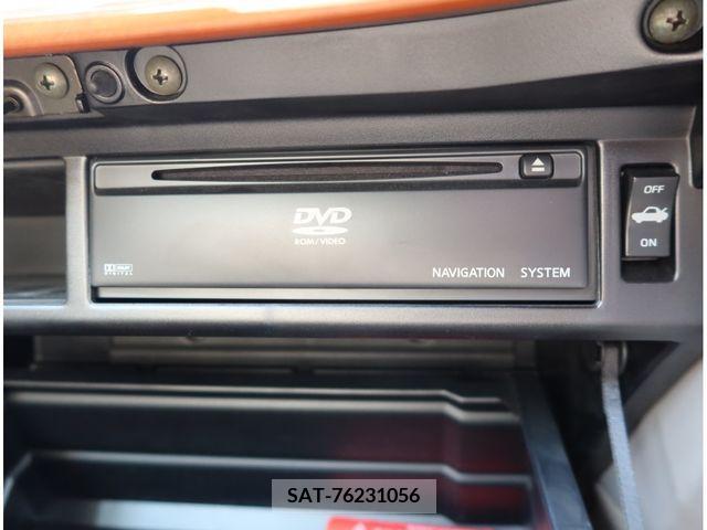 Nissan CIMA 2001-04 264230-15