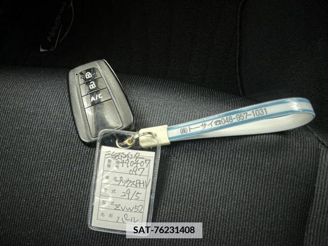 Toyota PRIUS PHV 2017-05 386111-24
