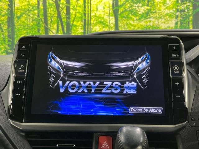 Toyota VOXY 2018-10 28295-2