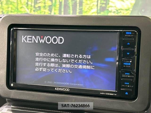 Daihatsu TAFT 2022-02 236077-4