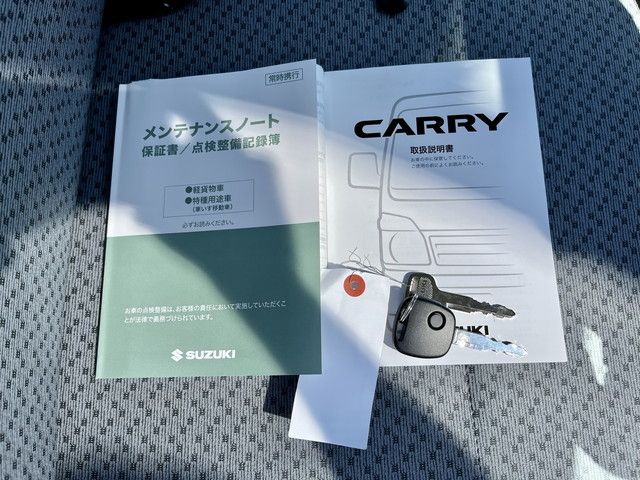 Suzuki CARRY TRUCK 2023-09 21694-21