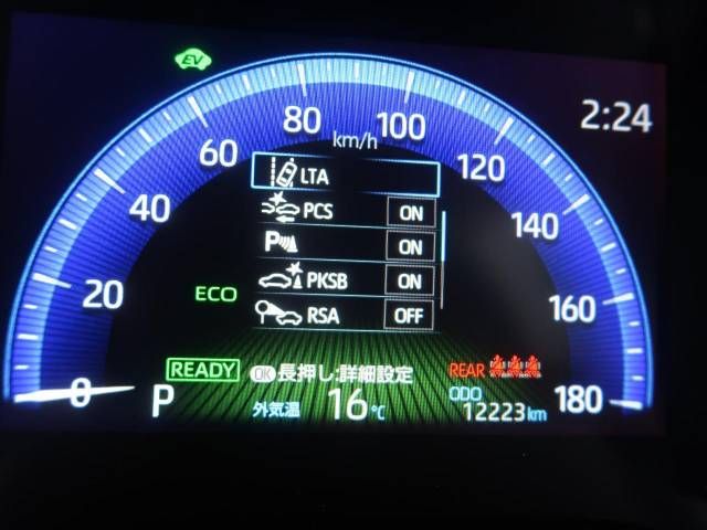 Toyota COROLLA CROSS 2022-05 27485-5