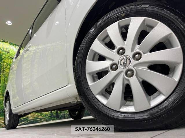 Nissan MOCO 2013-11 277826-13