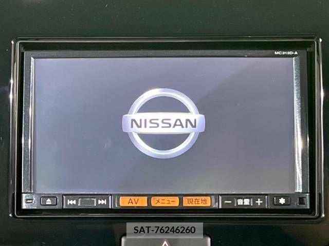 Nissan MOCO 2013-11 277826-2