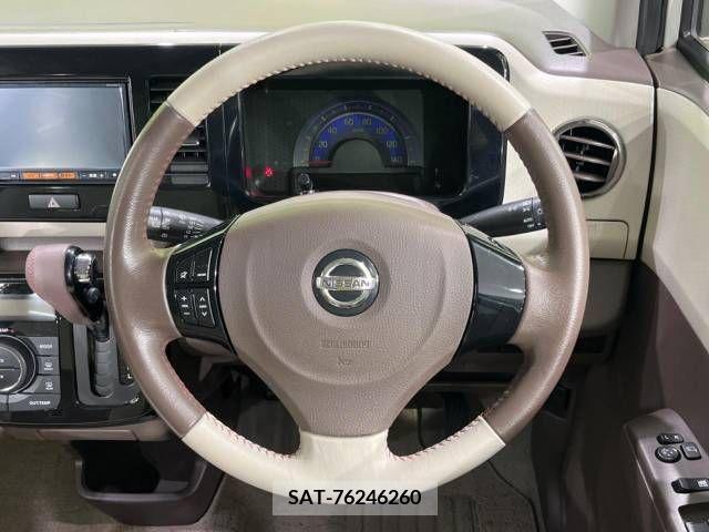 Nissan MOCO 2013-11 277826-11