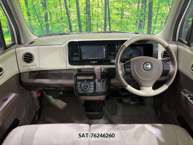 Nissan MOCO 2013-11 277826-1