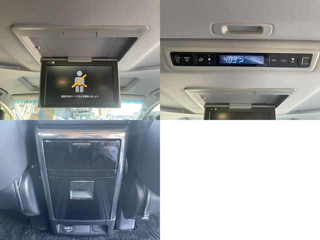 Toyota ALPHARD 2023-01 18411-22