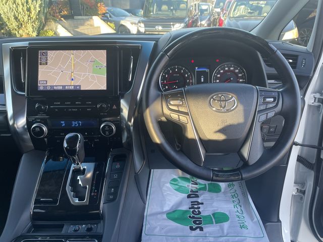 Toyota ALPHARD 2023-01 18411-10