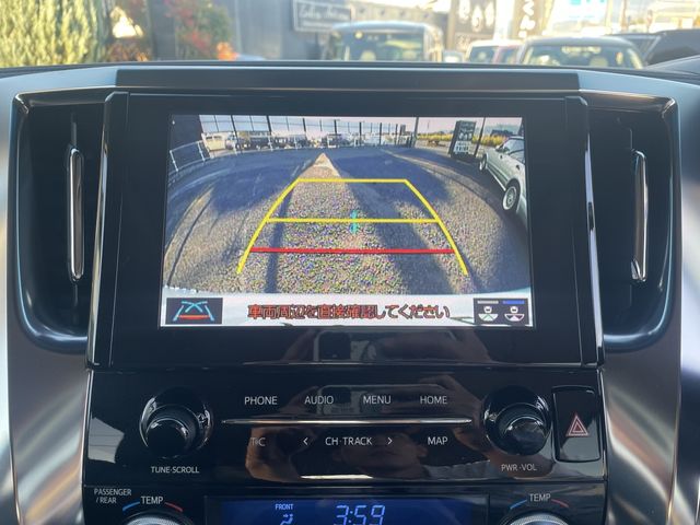 Toyota ALPHARD 2023-01 18411-14