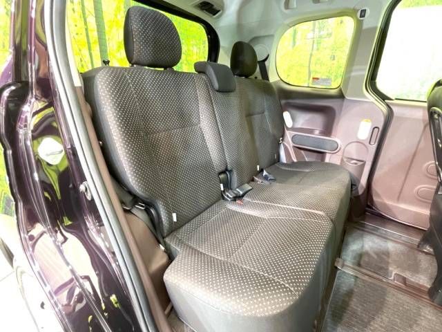 Toyota SPADE 2017-01 25134-11