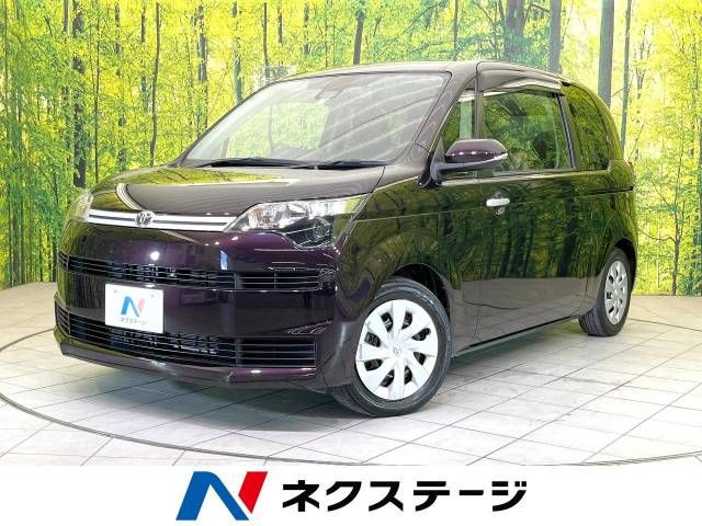 Toyota SPADE 2017-01 25134-0