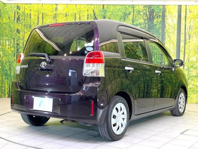 Toyota SPADE 2017-01 25134-19