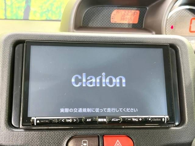 Toyota SPADE 2017-01 25134-3