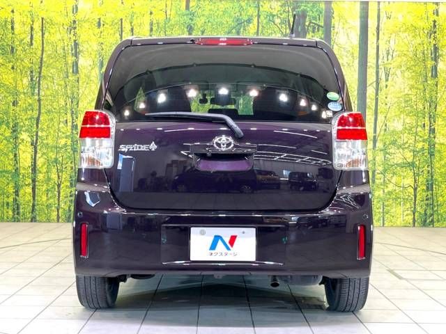 Toyota SPADE 2017-01 25134-17