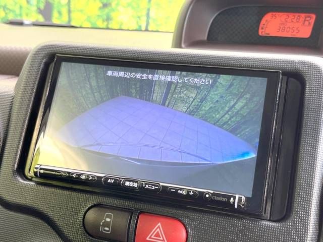 Toyota SPADE 2017-01 25134-4