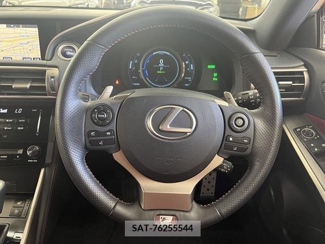 Lexus IS 2014-03 334329-11