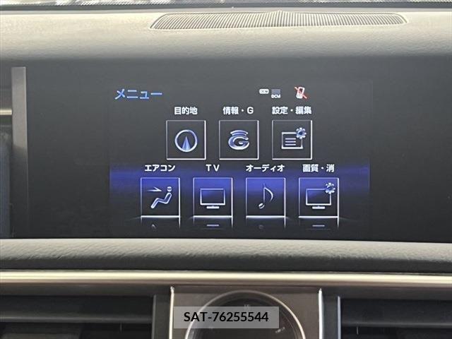 Lexus IS 2014-03 334329-3