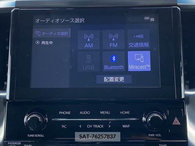 Toyota ALPHARD 2021-12 351072-22