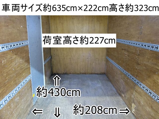 Mitsubishi CANTER 2012-08 2736-1