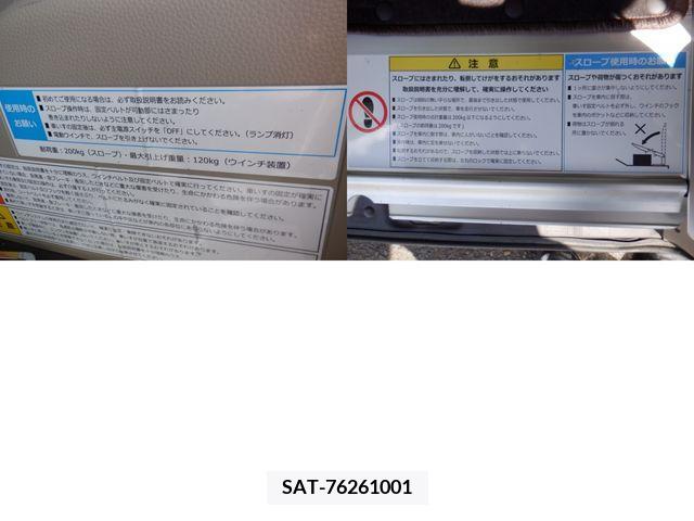 Honda N BOX 2019-04 364664-10