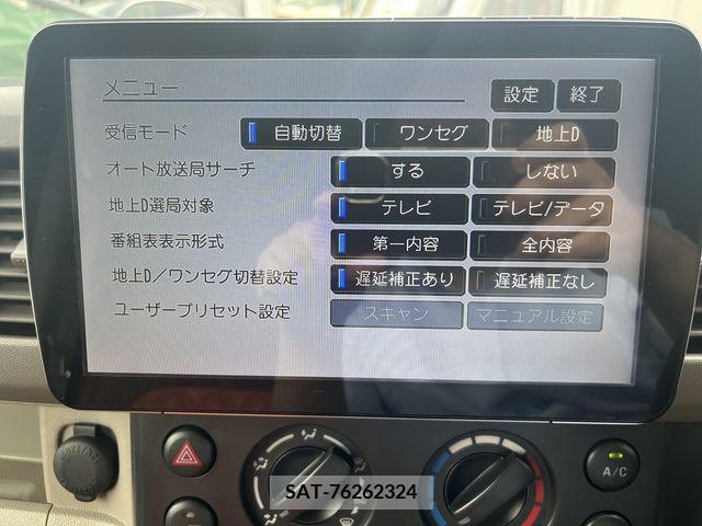 Suzuki EVERY 2013-10 301768-10