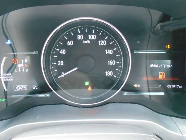 Honda VEZEL 2016-09 3940-8