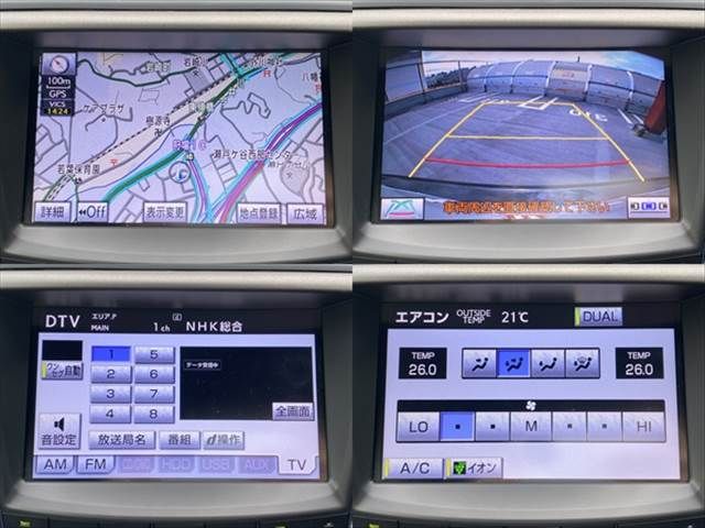 Lexus IS 2011-08 14441-6