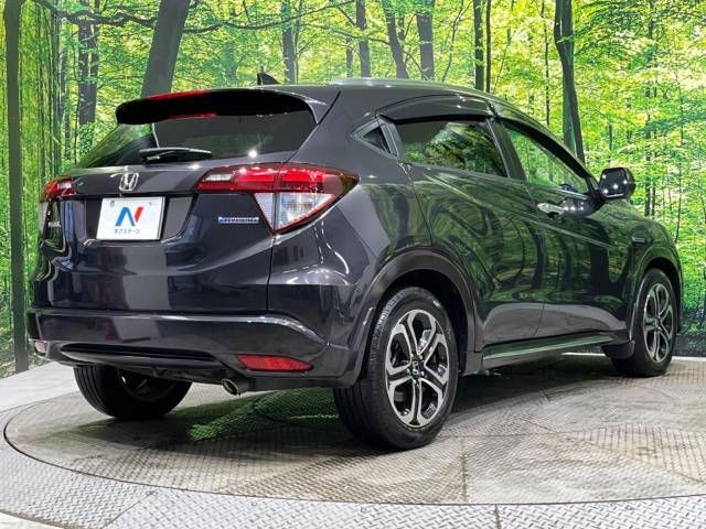 Honda VEZEL 2017-02 187965-17
