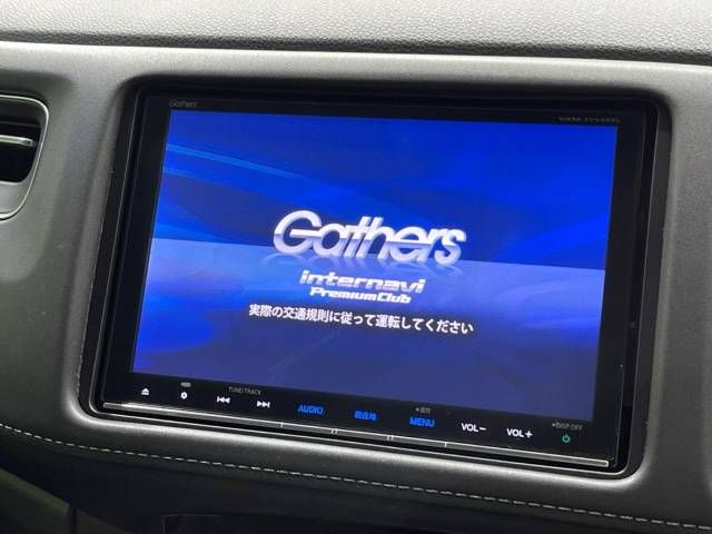 Honda VEZEL 2017-02 187965-3