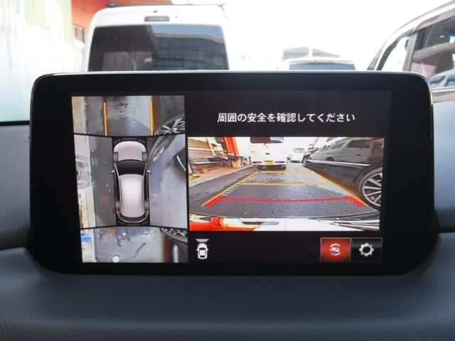 Mazda CX-5 2020-08 19281-12