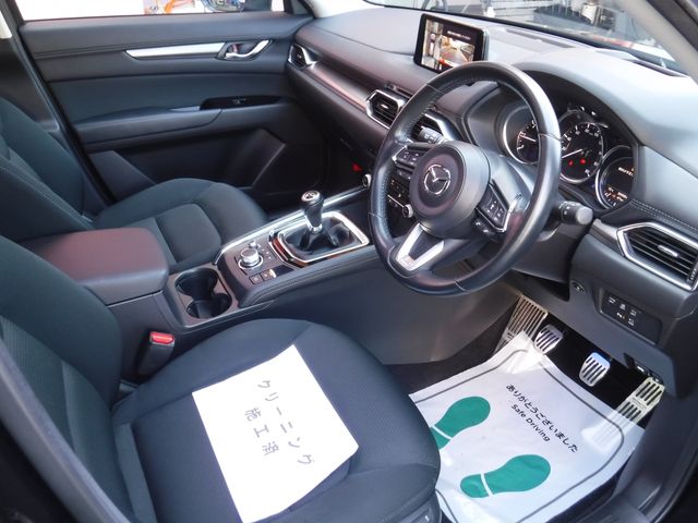 Mazda CX-5 2020-08 19281-10
