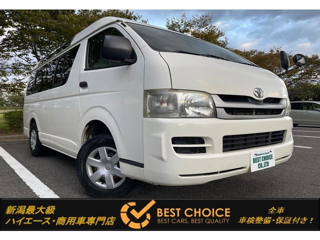 Toyota HIACE VAN 2010-06 14900-0