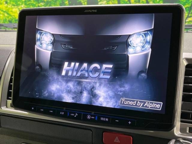 Toyota HIACE VAN 2014-11 192637-2