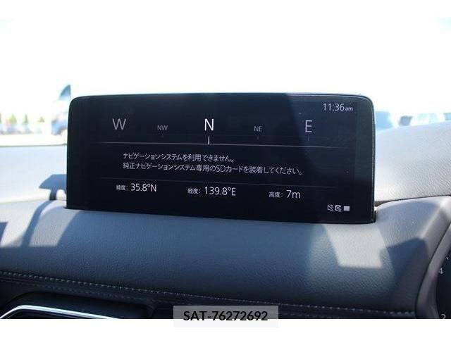 Mazda CX-8 2023-03 358827-2